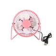 thumbnail image 1 of Mini ventilador de escritorio de oficina con ventilador alimentado por USB de 4 pulgadas de metal, viento potente para PC, portátil, portátil Methold JJ12521-01, 1 of 6