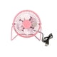thumbnail image 1 of Mini ventilador de escritorio de oficina con ventilador alimentado por USB de 4 pulgadas de metal, viento potente para PC, portátil, portátil Methold JJ12521-01, 1 of 6