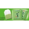 thumbnail image 5 of ITO EN Oi Ocha Green Tea - Tea Bags 40ct, 5 of 5