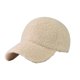 thumbnail image 1 of Qarigey Gorra de béisbol cómoda y elegante de piel sintética para invierno Gorras de béisbol de lana de cordero de invierno Sombreros blanquecino, 1 of 6