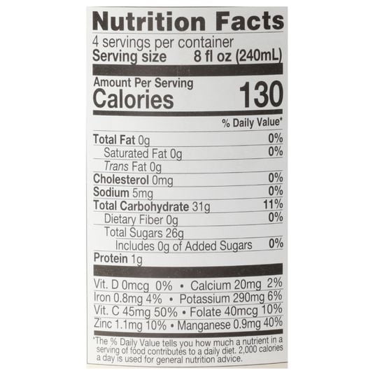 Lakewood Pineapple Ginger Juice, 32 Oz