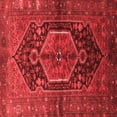thumbnail image 1 of Ahgly Company Indoor Square Persian Red Traditional Area Rugs, 5' Square, 1 of 4