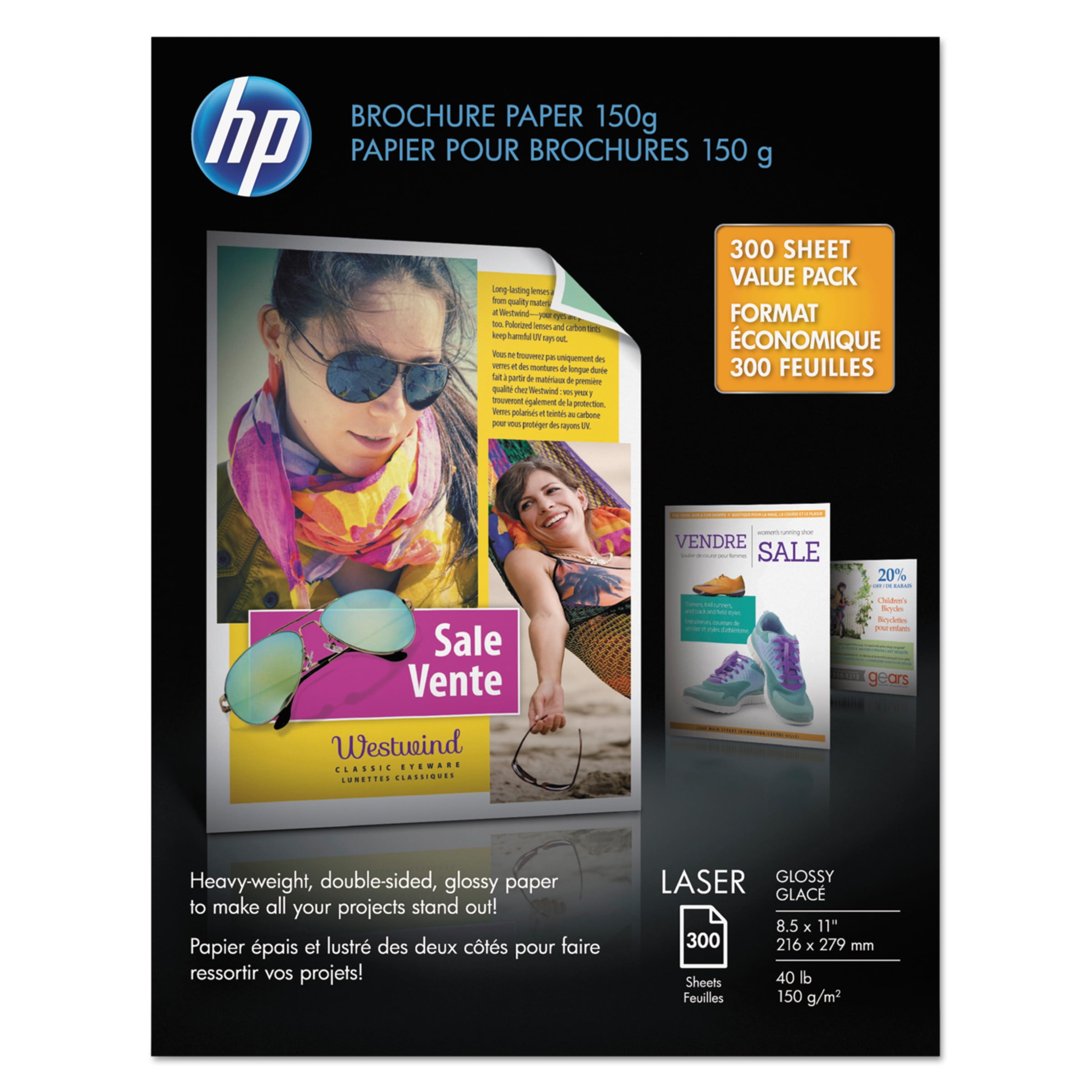 HP HeavyWeight Laser Glossy Brochure Paper, 40lb, 8 1/2x11, White,300