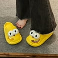 thumbnail image 2 of ZOUBAOQ Funny Summer Big Eye Dog Slippers, Unisex Cute Cartoon Comfy Slippers, Indoor Comfy Ligh Shoes, Slip Bathroom Flat Non Slide, 2 of 9