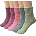 thumbnail image 1 of Loritta 5 pares de calcetines de lana para mujer, de punto grueso, vintage, para invierno, cálidos, acogedores, para regalo Zhivalor YZY1225, 1 of 6