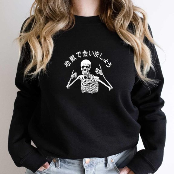 Skeleton Japanese Vintage Funny Halloween Graphic Tee, Anime Style SW19293 Unisex Sweatshirt, Up to Size 5XL