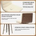 thumbnail image 6 of Foreate 26" Swivel Counter Height Bar Stool, PU Leather, 440LBS Capacity, Mid-Century Modern Design for Kitchen & Bar, 6 of 8