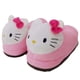 thumbnail image 2 of MUESTRA GRATUITA pantuflas de felpa para niñas y niños, pantuflas informales transpirables y cómodas con dulces de postre, 2 of 4