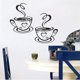 thumbnail image 1 of 2pcs Trendy Mural Beautiful Design Decal Kitchen Restaurant Cafe Tea Wall Stickers Art Vinyl Coffee Cups Stickers Wall Decor, 1 of 2