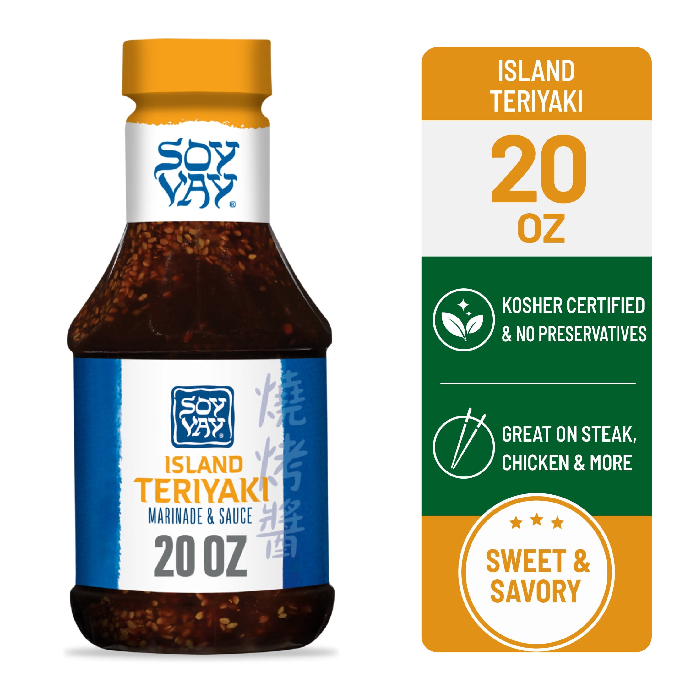 (3 pack) Soy Vay Island Teriyaki Marinade and Sauce, 20 oz Bottle