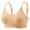 Beige, variant on Gray Bras for Women No Underwire Women's New Plus Size No Underwire Top Bra Thin Breathable Big Breasts To Show Small Beauty Back Four Bra