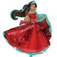 thumbnail image 2 of Elena Of Avalor Supershape Happy Birthday Balloon Bouquet Decoration Kit 20pc, 2 of 5