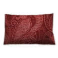 thumbnail image 1 of Ahgly Company Indoor Rectangular Contemporary Lumbar Throw Pillow, 13 inch by 19 inch, 1 of 5