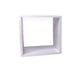 thumbnail image 3 of Repisa Cubo Prat-k, Color Blanco Altura 28cm, 3 of 3