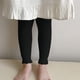thumbnail image 5 of Odeerbi 3-8 Años Niñas Mallas de Punto de Canalé Pantalones Elásticos de Invierno Pantys Cálidos Pantalones Calcetines, 5 of 7