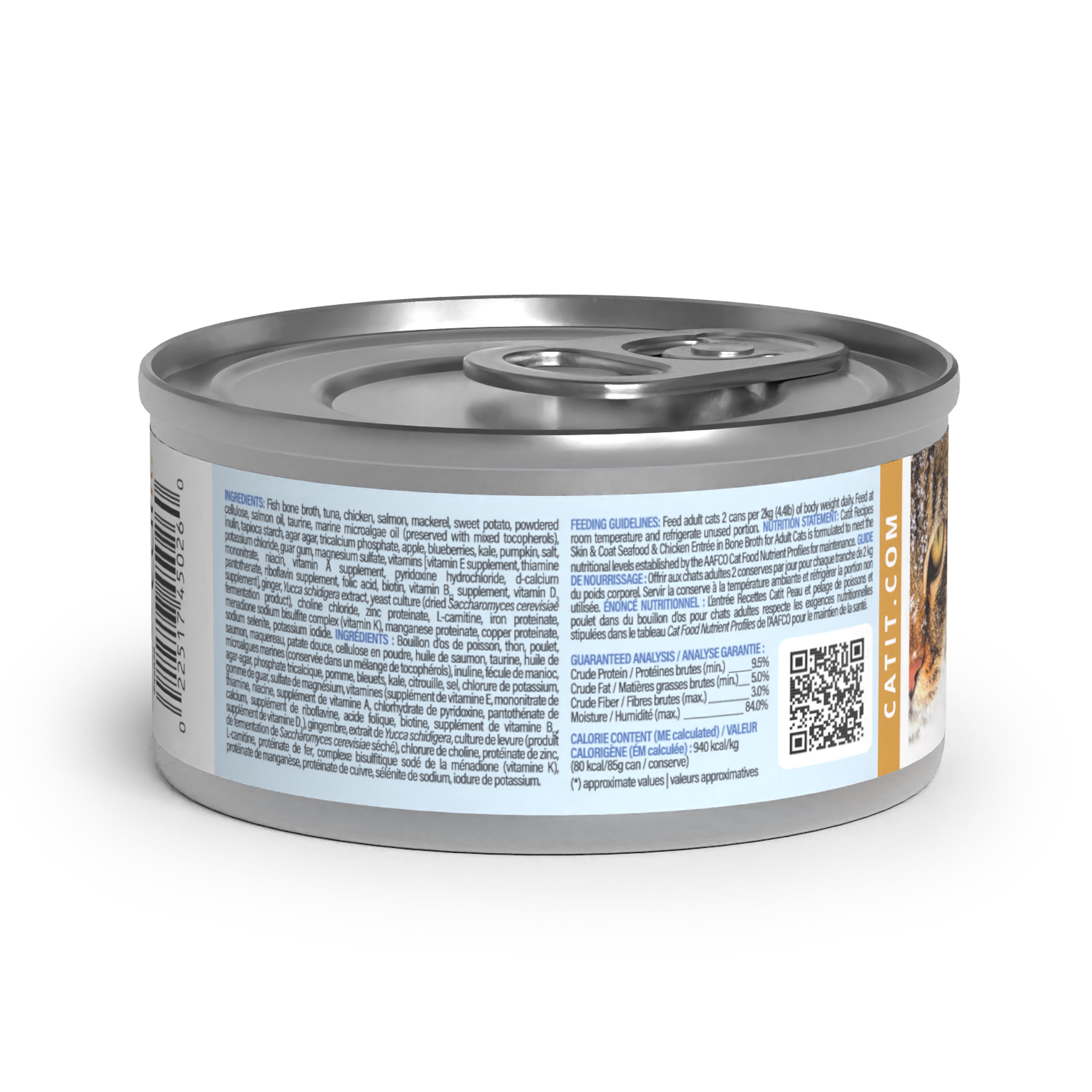 Catit Recipes Skin & Coat Seafood & Chicken Entree in Bone Broth for Adult Cats 85 G