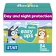 thumbnail image 1 of Pantalones para ir al baño Pampers Easy Ups para niños y niñas 5T-6T, 1 of 9