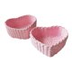 thumbnail image 1 of 2 Piezas Cesta de Almacenaje de Artículos Tejida a Mano Organizador de Cosméticos Corazón Decoración para Cocina Funcional para Escritorio Adecuado, 1 of 9