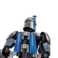 thumbnail image 2 of LEGO Star Wars 75107 Jango Fett Building Kit, 2 of 2