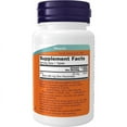 thumbnail image 2 of Now Foods - Gluconate de Zinc 50mg / Plusieurs Tailles, 2 of 4