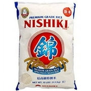 NineChef Bundle - Nishiki Premium Sushi Rice (15#) + 1 NineChef Brand Long Handle Spoon