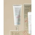 thumbnail image 2 of AXIS-Y Heartleaf My Type Calming Cream, 2 of 4