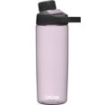 thumbnail image 1 of CAMELBAK CHUTE® MAG Purple Sky, 20oz / 600ml, 1 of 1