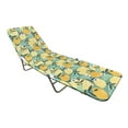 thumbnail image 1 of Chaise longue de plage en tissu, citron, 1 of 9