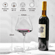 thumbnail image 2 of Juego De 2 Copas Vino Tinto Borgoña Vidrio De Cristal 500 Ml Xtellar transparente, 2 of 4