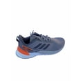 thumbnail image 3 of New Men's Ad-id-as Response Super Boost Grey Running Shoes FY6483 Sizes 11 & 10.5, 3 of 6