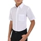 thumbnail image 4 of Camisa Juvenil Yale Boys Regular Fit Manga corta 3402 Blanco, 4 of 4