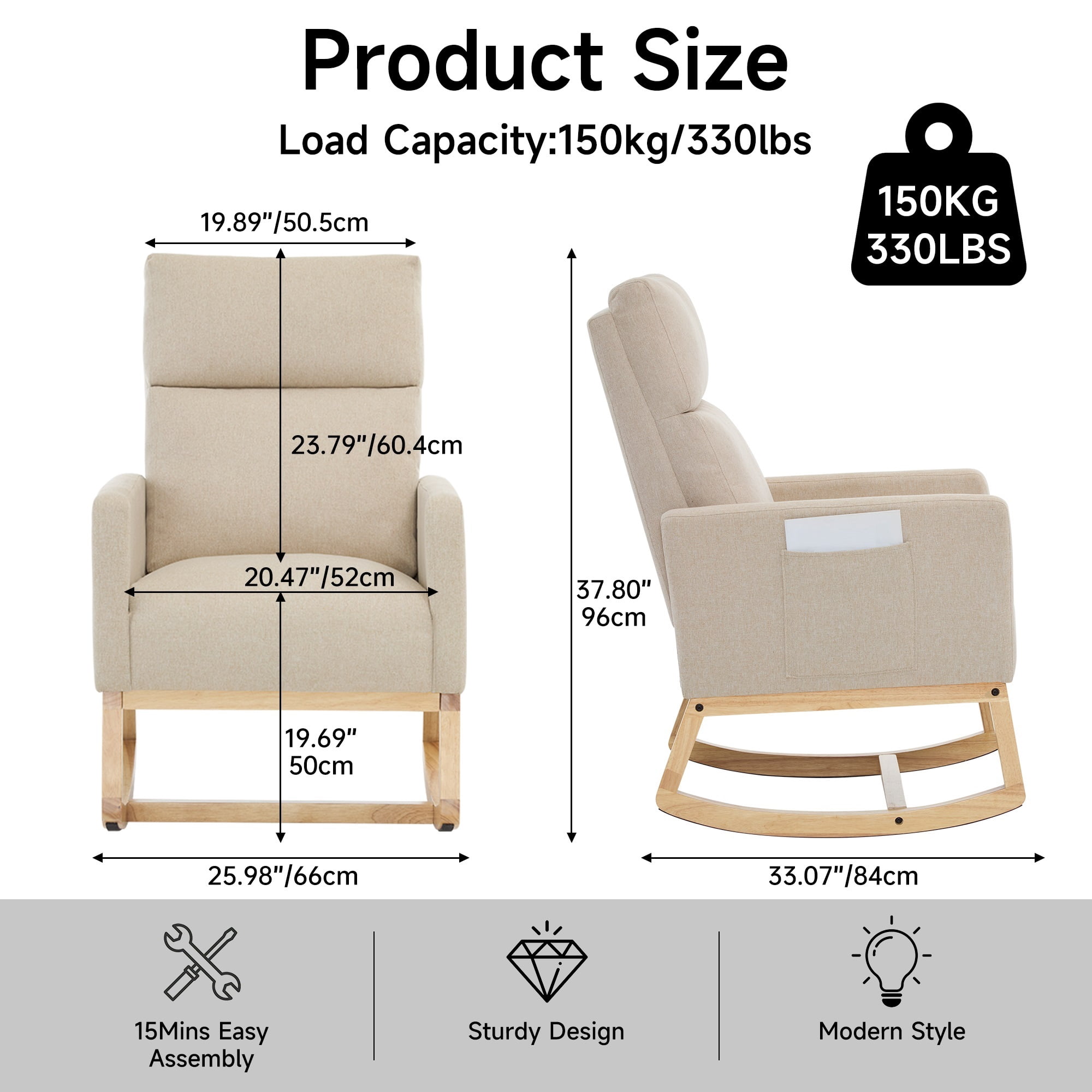 AUNEKIV Rocking Chair Nursery, Upholstered Accent Rockers, Nursing Glider Chairs for Bedroom, Beige