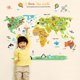 thumbnail image 3 of Mapa del mundo animal para niños, calcomanía de pared (60 * 90 cm), vida silvestre de la jungla, educación sobre jirafas salvajes, 3 of 5