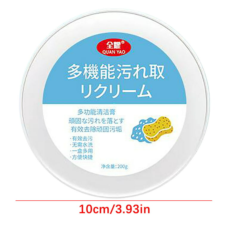 White Shoe Cleaning Cream, Jue Fish Cleaning Cream, Shoes Multifunctional  Cleaning Cream，White Shoe Cleaning Cream with Sponge (3pcs) - Yahoo Shopping