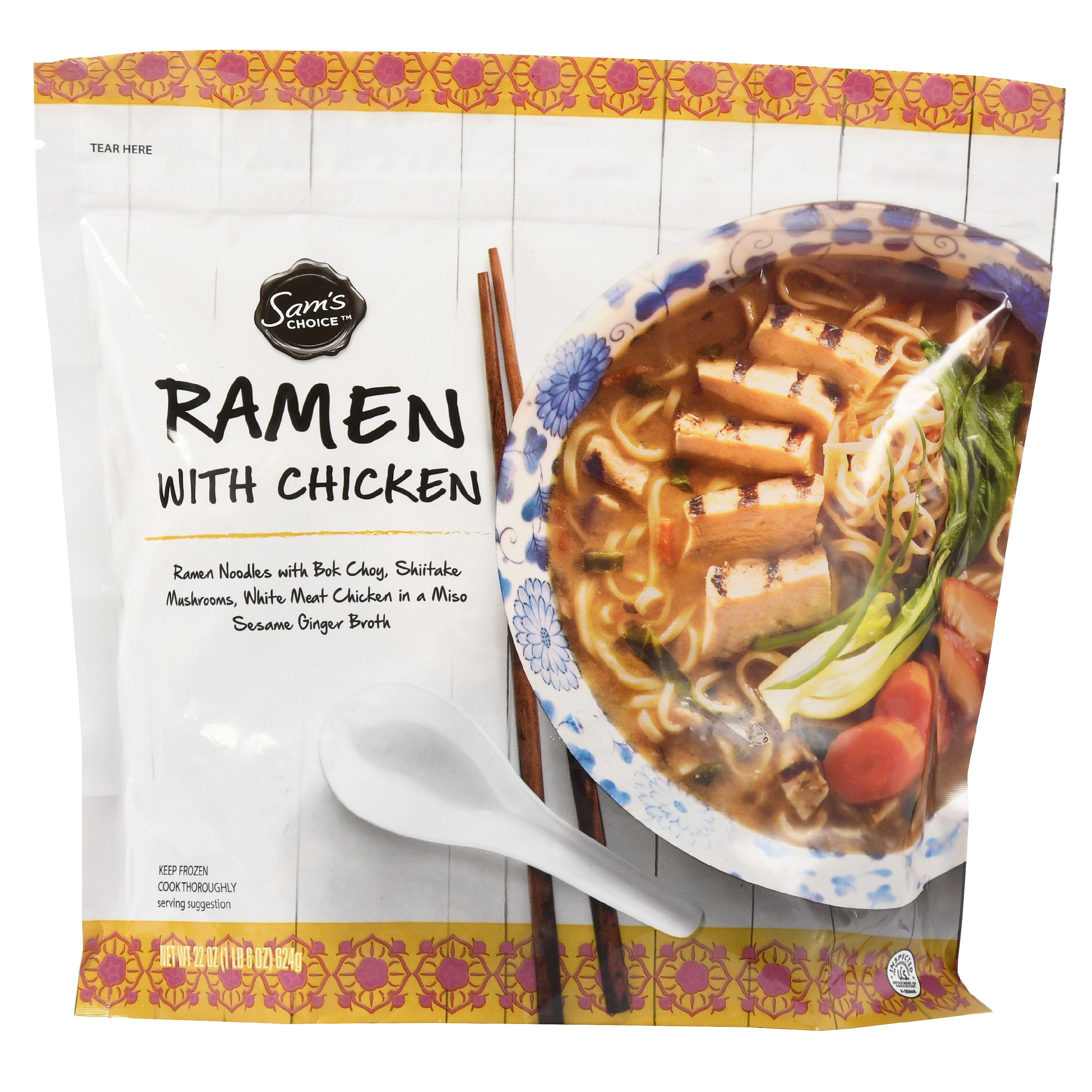 frozen egg noodles walmart