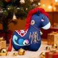 thumbnail image 1 of Muñeca de lino para festival, decoración navideña, 32 cm, dibujos animados, adorables caballitos, juguete de decoración navideña, muñeca de festival, regalo del Año del Caballo, decoración de Hallowee, 1 of 6
