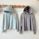 thumbnail image 5 of Chaqueta con capucha de protección solar Unisex para niños, camisa de sol de seda helada para niñas, abrigo para exteriores, ropa de protección solar para niños, Top de verano, 5 of 6