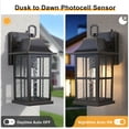 thumbnail image 7 of Maxax 2-Pack Bronze Outdoor Wall Lights, Waterproof Dusk-to-Dawn Exterior Wall Lanterns with Ripple Glass for Porch, Garage, Entryway, Patio, 7 of 7