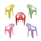 thumbnail image 1 of Sillas Infantiles Angelin Baby Multicolores 5 piezas, 1 of 3