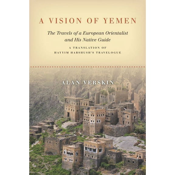 A Vision of Yemen (Hardcover)