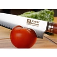 thumbnail image 4 of SUNLONG Professional Chef's Knives 8 Inch - Japanese 67 Layers Damascus Steel with Bloodwood Handle Kitchen Knives, 4 of 6