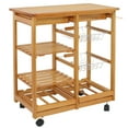 thumbnail image 2 of HomGarden 4-tier Rolling Kitchen Island Cart Wood Mobile Trolley Storage Utility Cart Beige, 2 of 10