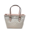 thumbnail image 2 of Bolsa Monograma Michael Kors beige Michael Kors  35T9GTVT0B, 2 of 3