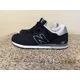 thumbnail image 1 of New Balance 515, ML515HLC, Black/White, Men's Running Shoes, Size 14, 1 of 6