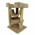 thumbnail image 2 of New Cat Condos Cat Scratch and Lounge-Color:Green, 2 of 4