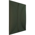 thumbnail image 2 of Ekena Millwork 19 5/8"W x 19 5/8"H Saturn EnduraWall Decorative 3D Wall Panel, UltraCover Satin Hunt Club Green (Covers 2.67 Sq. Ft.), 2 of 6