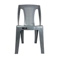 thumbnail image 1 of Silla Plástica Aruba Color Gris MOD. PDA033B-016 Duna, 1 of 2