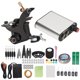 thumbnail image 5 of Máquina de bobina, fuente de alimentación, piel de práctica, tinta, crema reparadora, pedal - Ideal para principiantes (90-265 V, enchufe estadounidense) Kit de tatuaje completo, 5 of 8