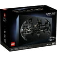 thumbnail image 1 of Lego - LEGO BATMAN 76252 Batcave – Shadow Box, 1 of 1