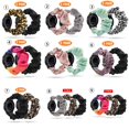 thumbnail image 2 of ALMNVO 20mm Scrunchie Bands for Samsung Galaxy Watch 5/Galaxy Watch 4 40mm 44mm/Galaxy Watch 5 Por 45mm /Active 2 /Watch 4 Classic 42mm 46mm/Active/Watch 3 41mm, Women Elastic Watch Band Replacement, 2 of 8